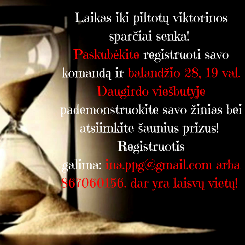 Viktorina2.png