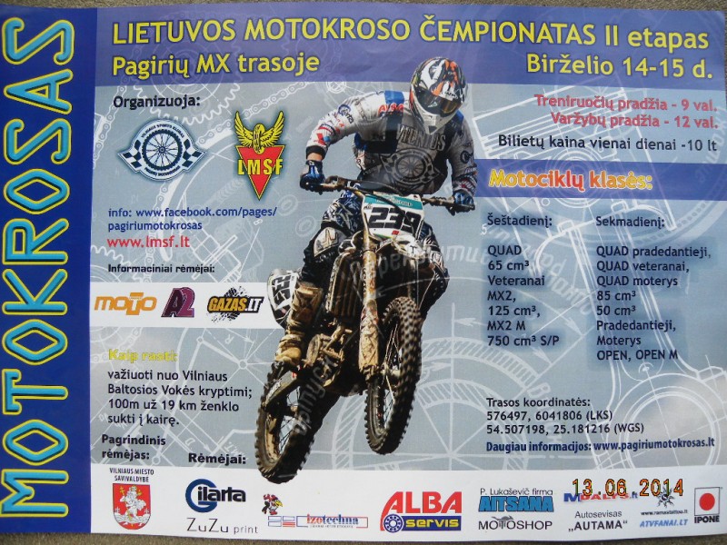 DSCN8548.JPG
